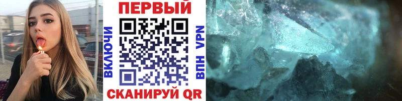 Первитин витя  маркетплейс официальный сайт  Юрга 