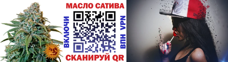 Дистиллят ТГК Wax Юрга