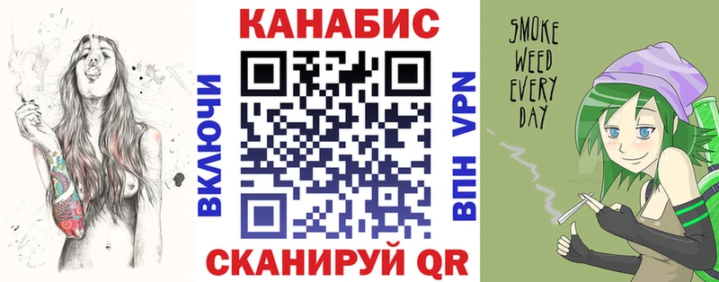 Бошки марихуана White Widow  где продают   маркетплейс состав  Юрга 